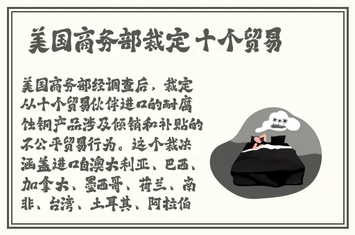 youyou酱在线视频
